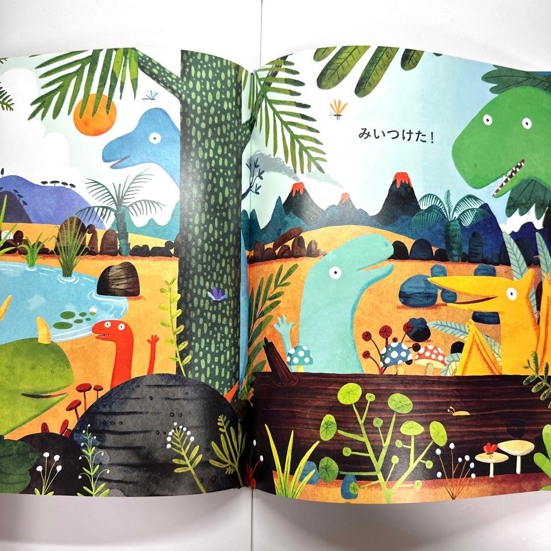 【2点購入150円引】キンダーブック しぜん どくのあるいきもの2024年8月号