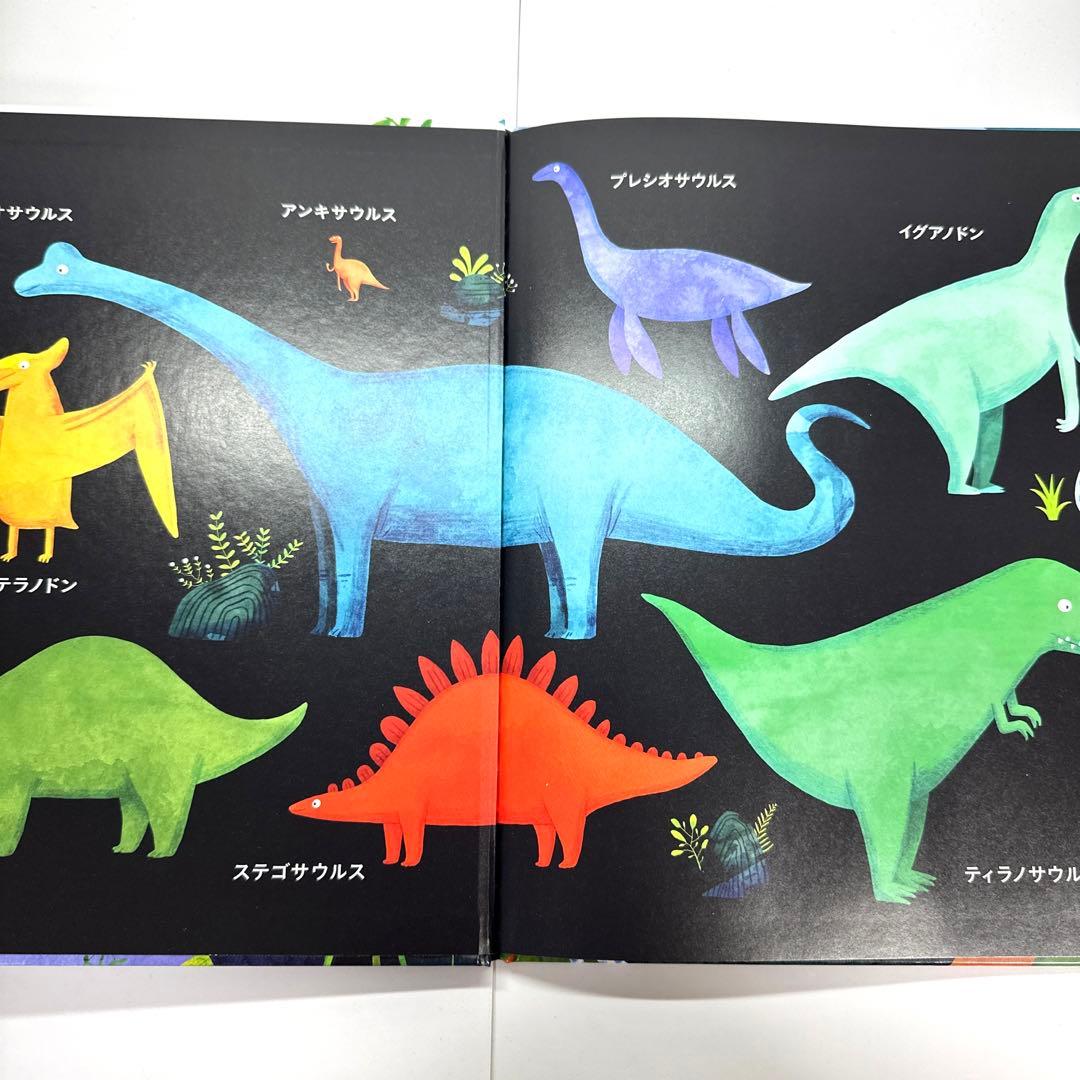 【2点購入150円引】キンダーブック しぜん どくのあるいきもの2024年8月号