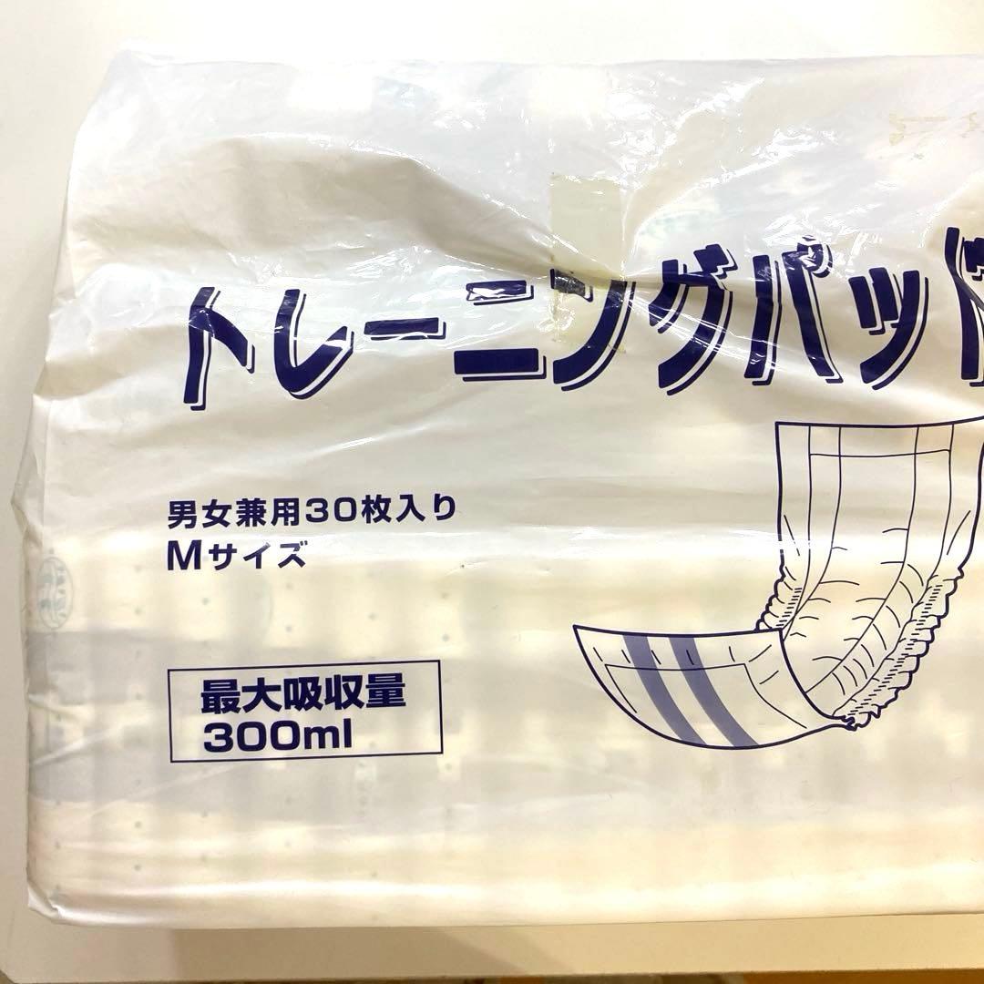 ピスコール　本体（送信機、受信機セット）トレーニングパッドM200 18枚セット
