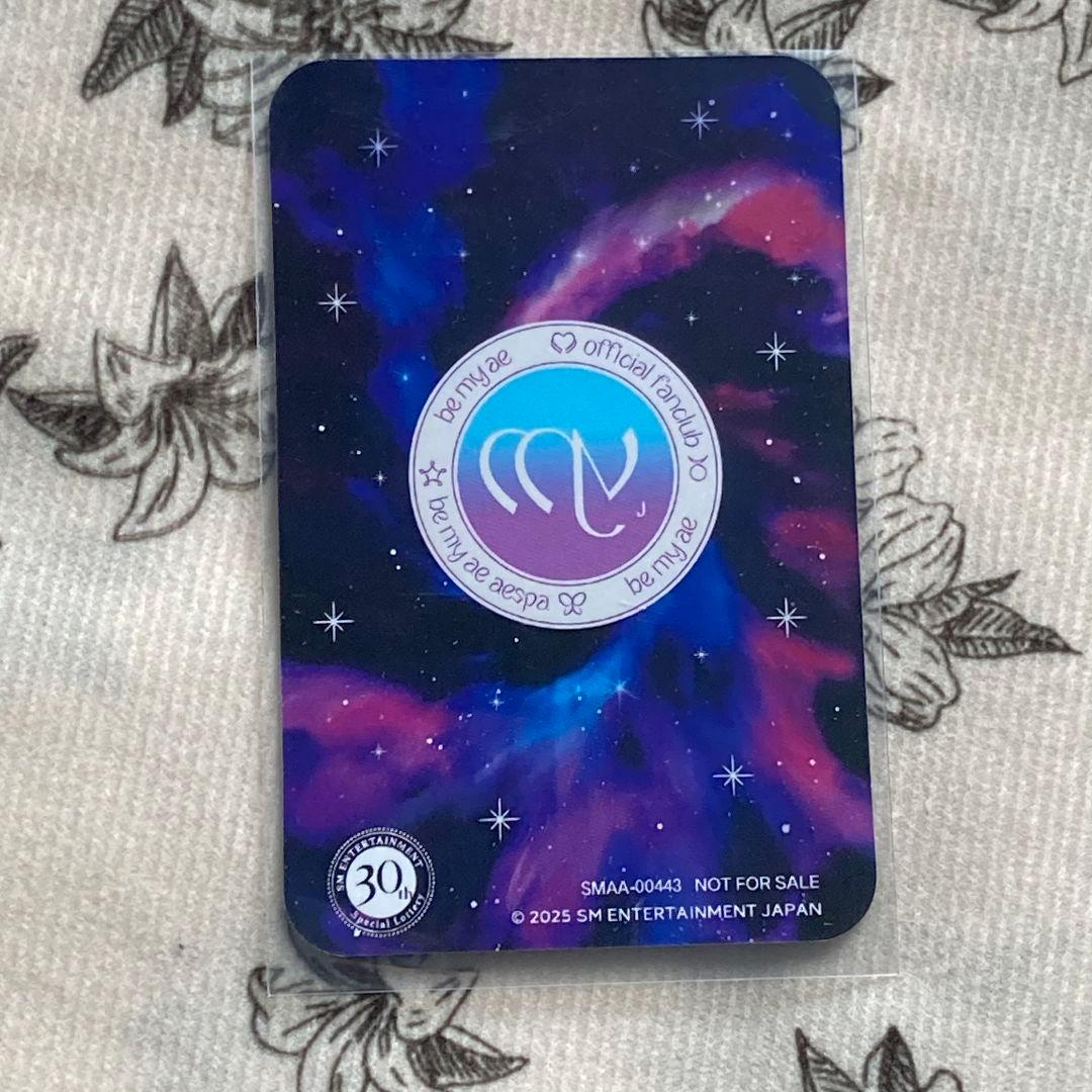 aespa SM ENTERTAINMENT 30周年 抽選会カリナトレカ