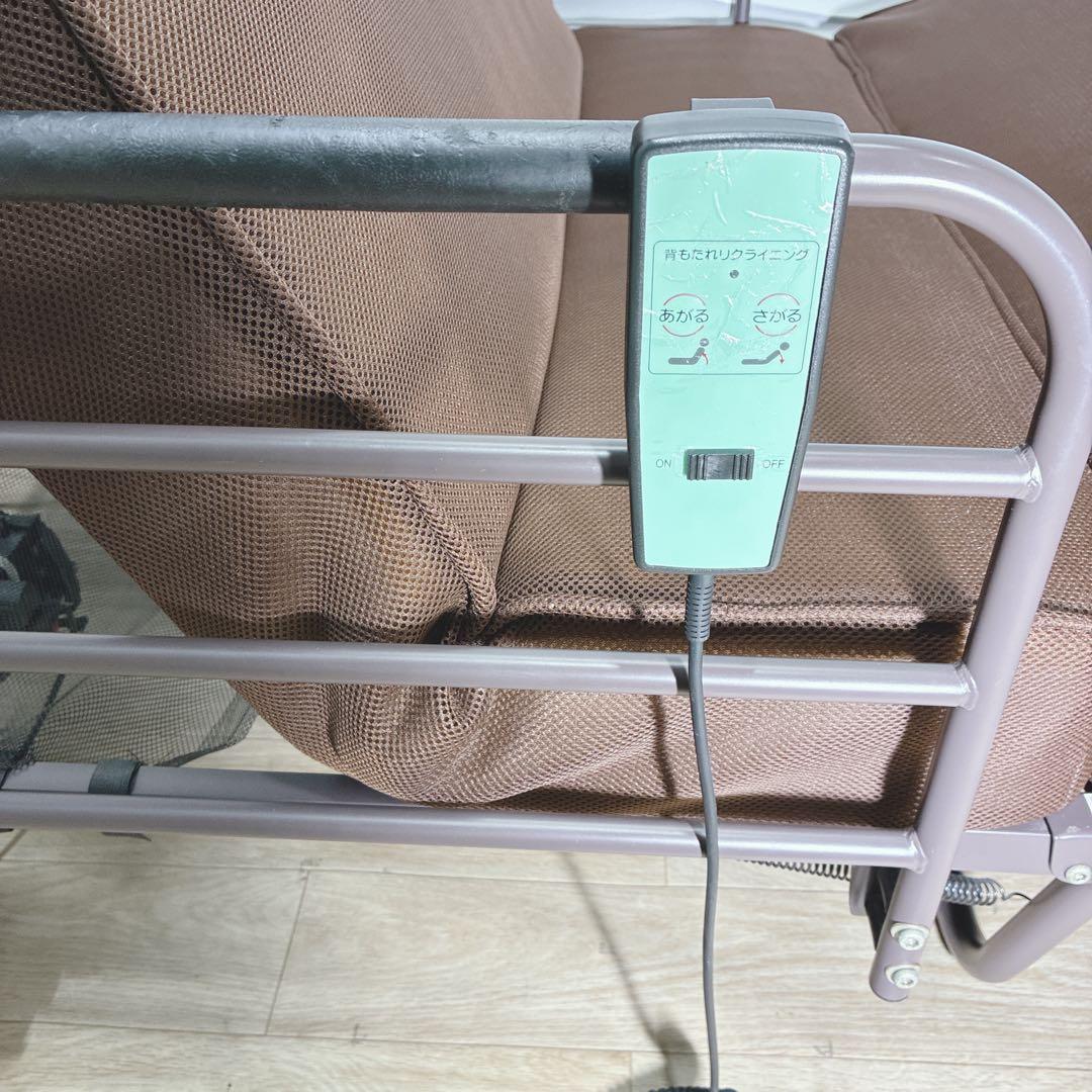 ◇ニトリ◇電動折りたたみベッド◇シングル◇大阪兵庫京都奈良滋賀和歌山◇