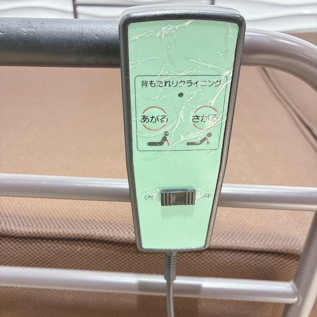 ◇ニトリ◇電動折りたたみベッド◇シングル◇大阪兵庫京都奈良滋賀和歌山◇