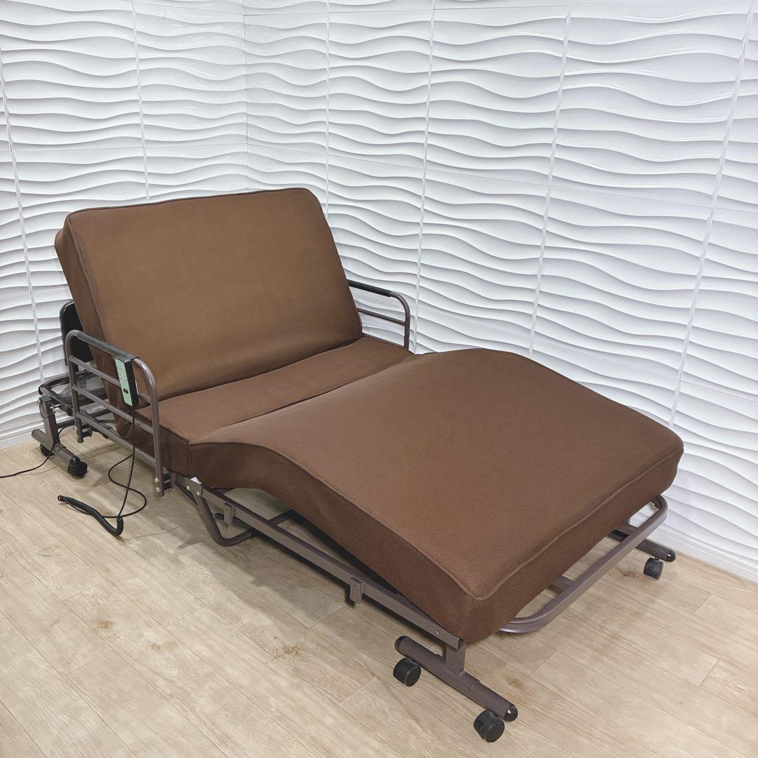 ◇ニトリ◇電動折りたたみベッド◇シングル◇大阪兵庫京都奈良滋賀和歌山◇