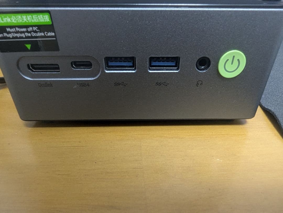 ミニPC GMKtec NucBox M7