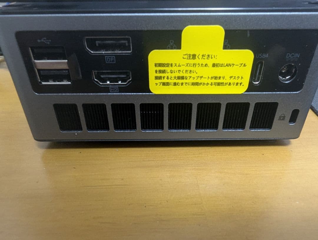ミニPC GMKtec NucBox M7