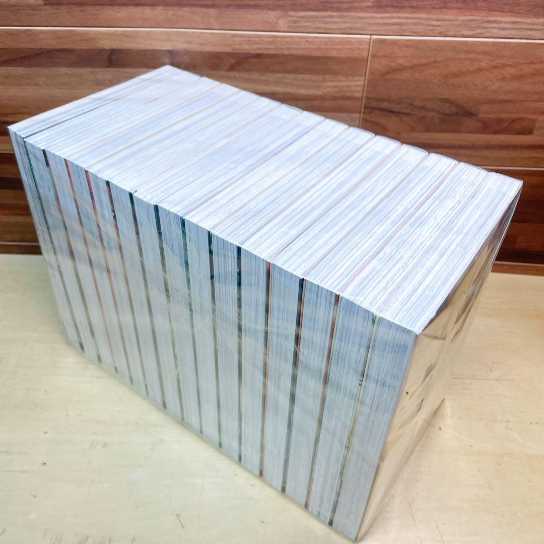 宗像教授異考録　全15巻セット　星野之宣