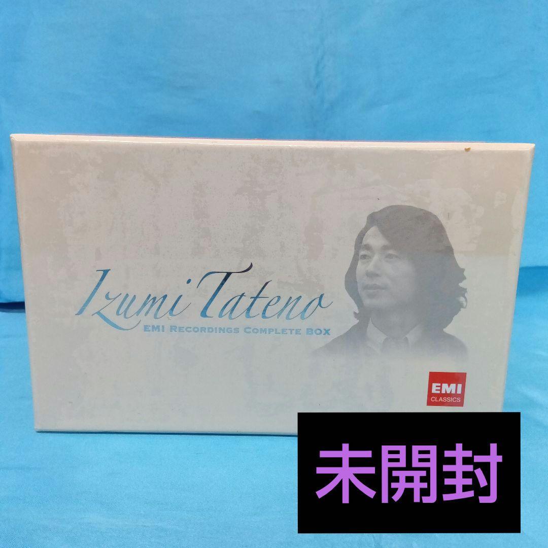 ◆ 【未開封】 舘野 泉 / EMIレコーディングス・コンプリートBOX