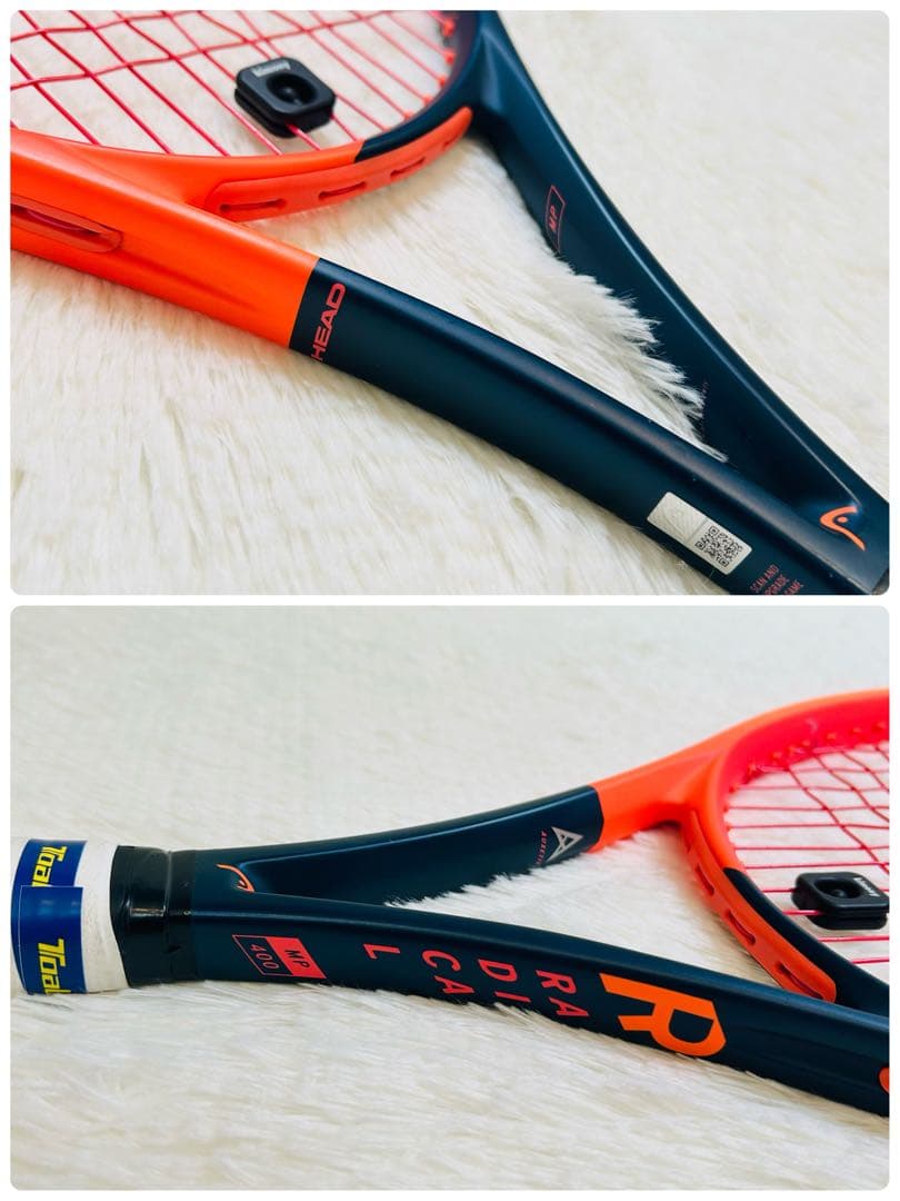 【良品２本セット】HEAD　ヘッド　2023　ラジカル　MP