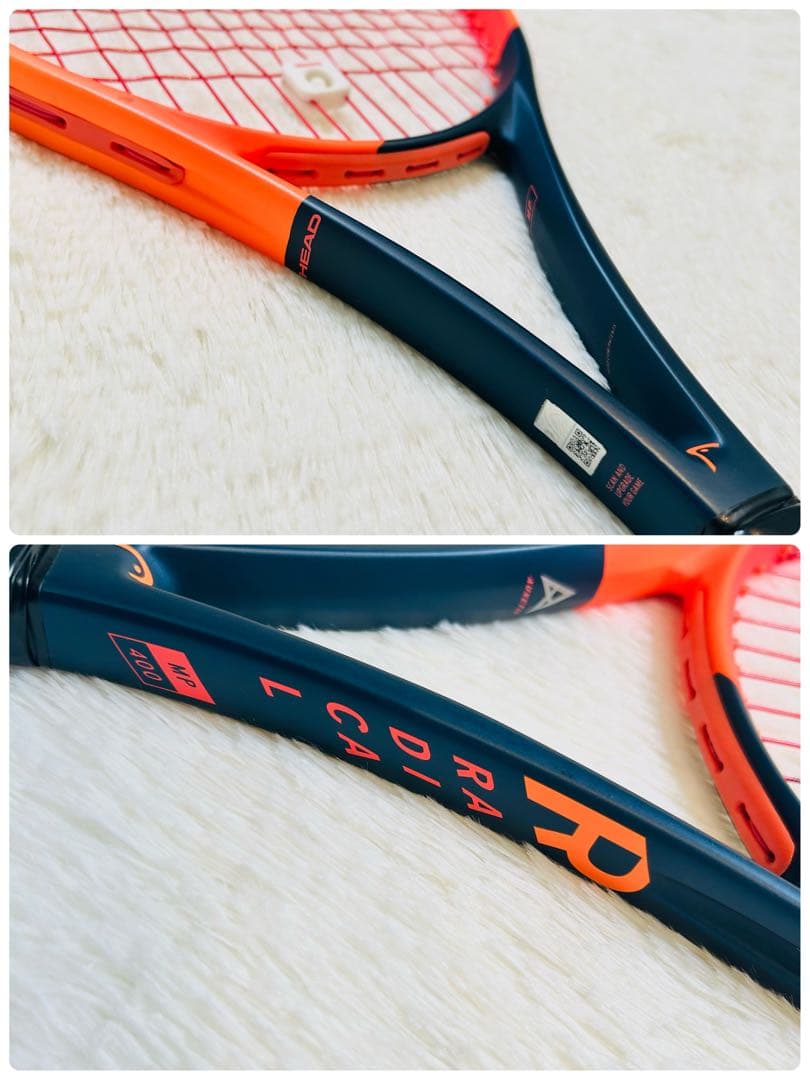 【良品２本セット】HEAD　ヘッド　2023　ラジカル　MP