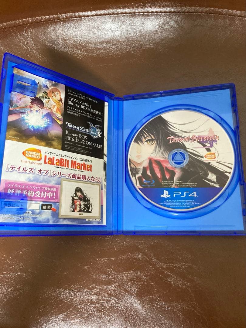 【中古・ソフトまとめ売り】PS4 テイルズSwitch ペルソナ ゼノブレイド