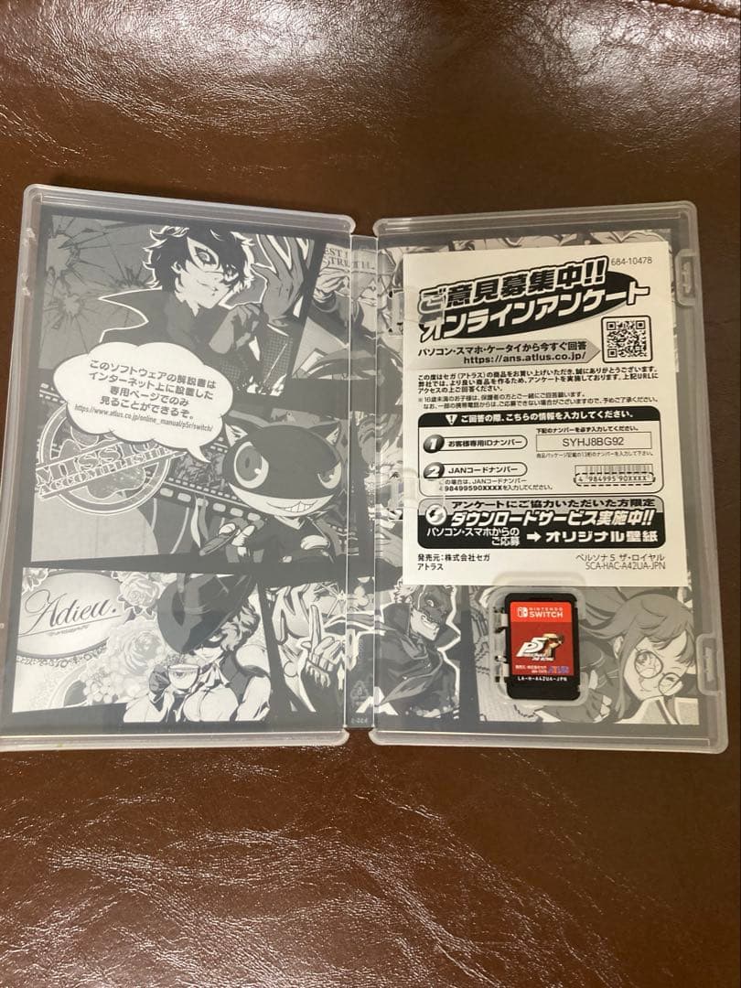 【中古・ソフトまとめ売り】PS4 テイルズSwitch ペルソナ ゼノブレイド