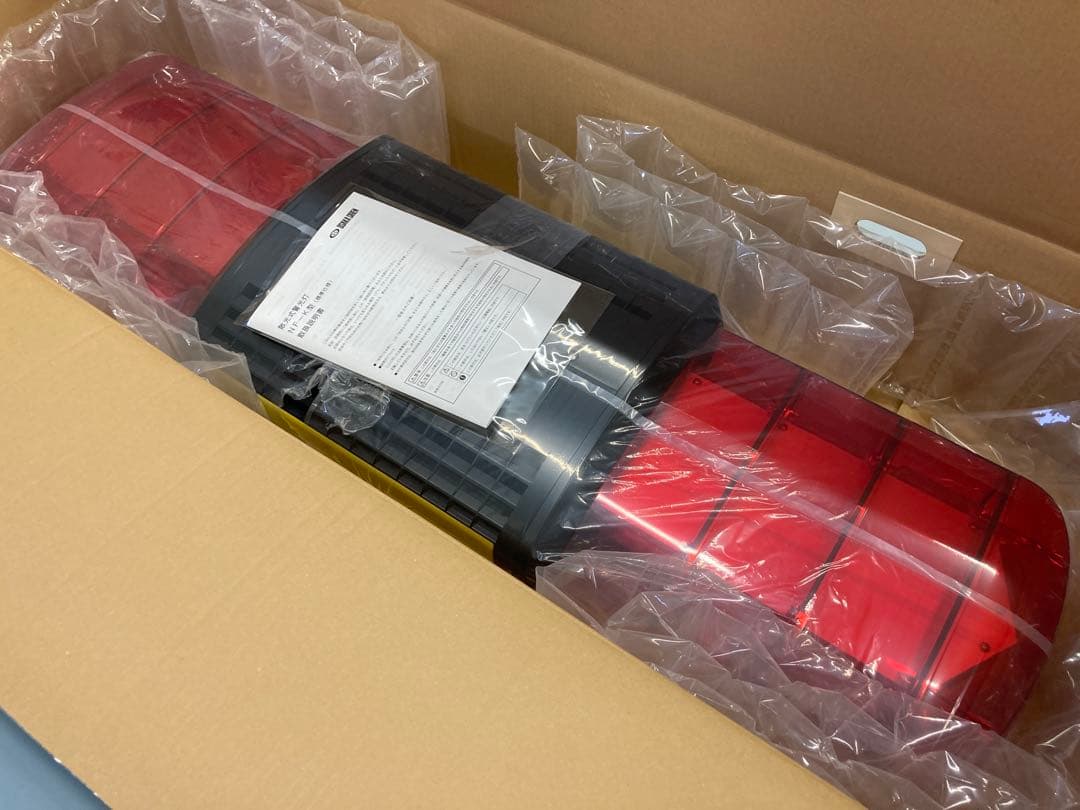 （色々売ります）赤色散光灯