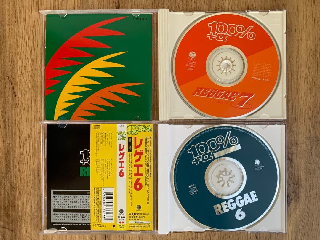 100%+a REGGAE 8枚セット