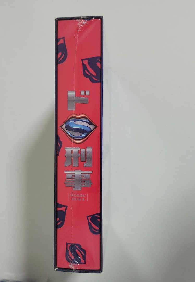 【関ジャニ∞／大倉忠義】ドS刑事 Blu-ray BOX〈6枚組〉