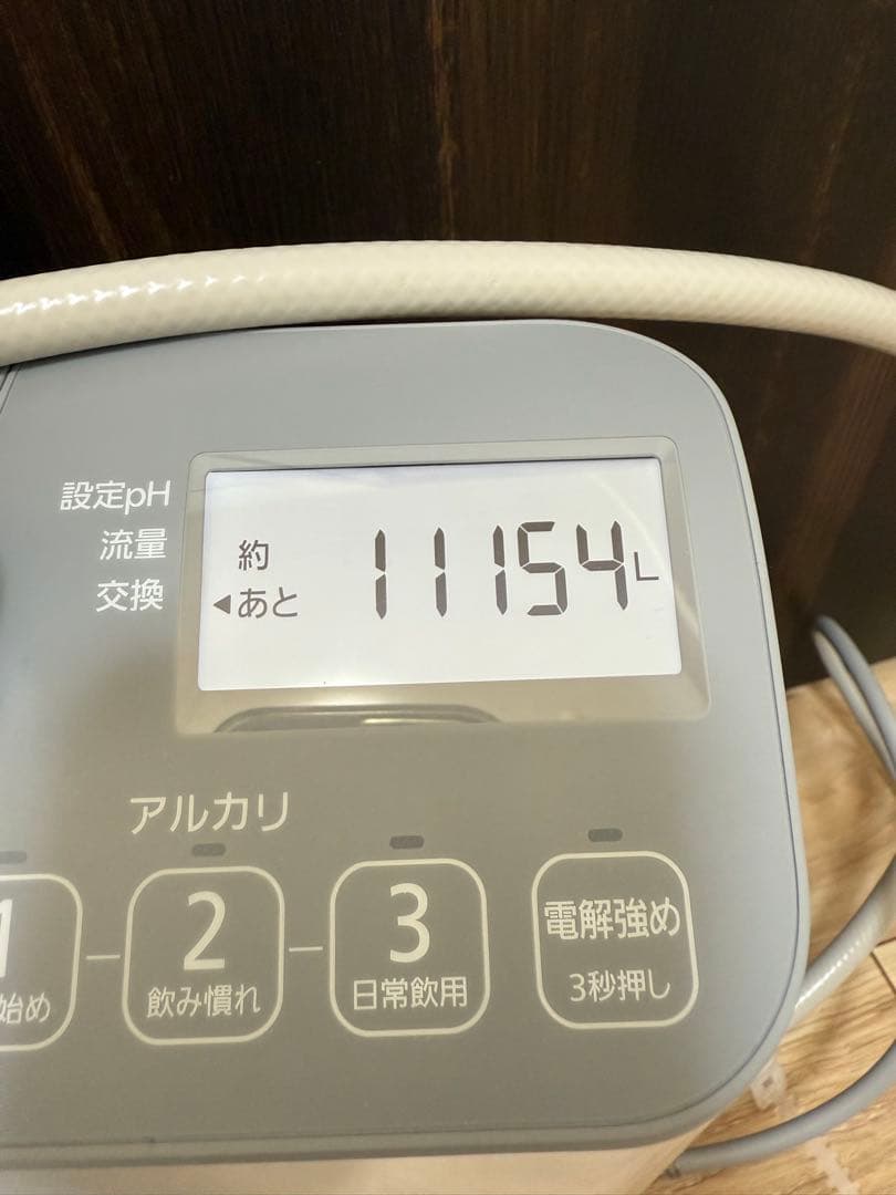 Panasonic アルカリ水生成機 TK-AS47