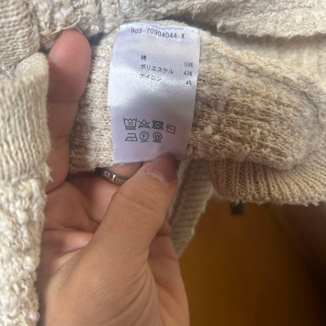 専用北欧暮らしの道具店　「カジュアルも、きちんとも」ツイード柄のニットジャケット