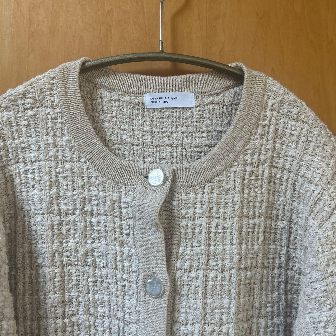 専用北欧暮らしの道具店　「カジュアルも、きちんとも」ツイード柄のニットジャケット