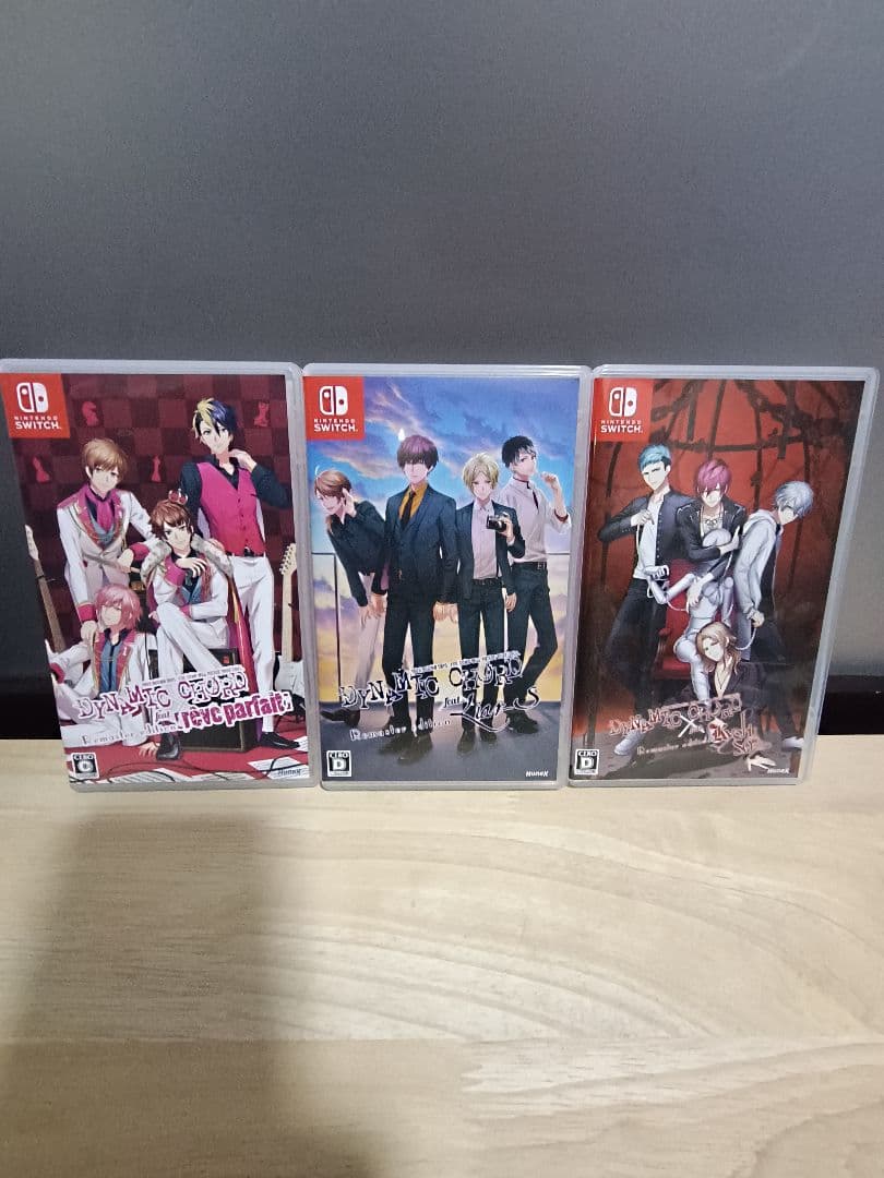 ダイナミックコード 3作品セット