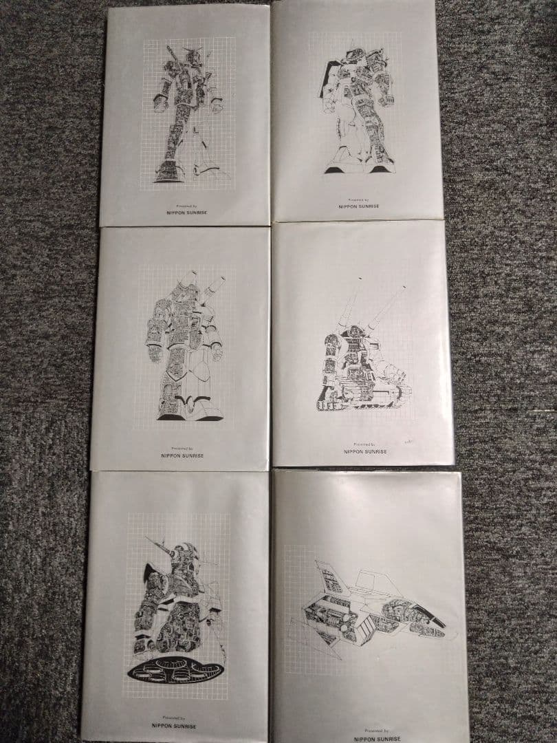 機動戦士ガンダム 記録全集 全5巻＋台本全記録セット　全て初版