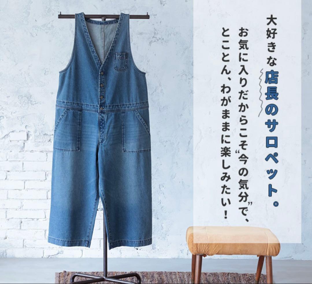 幸せの青い鳥さん専用