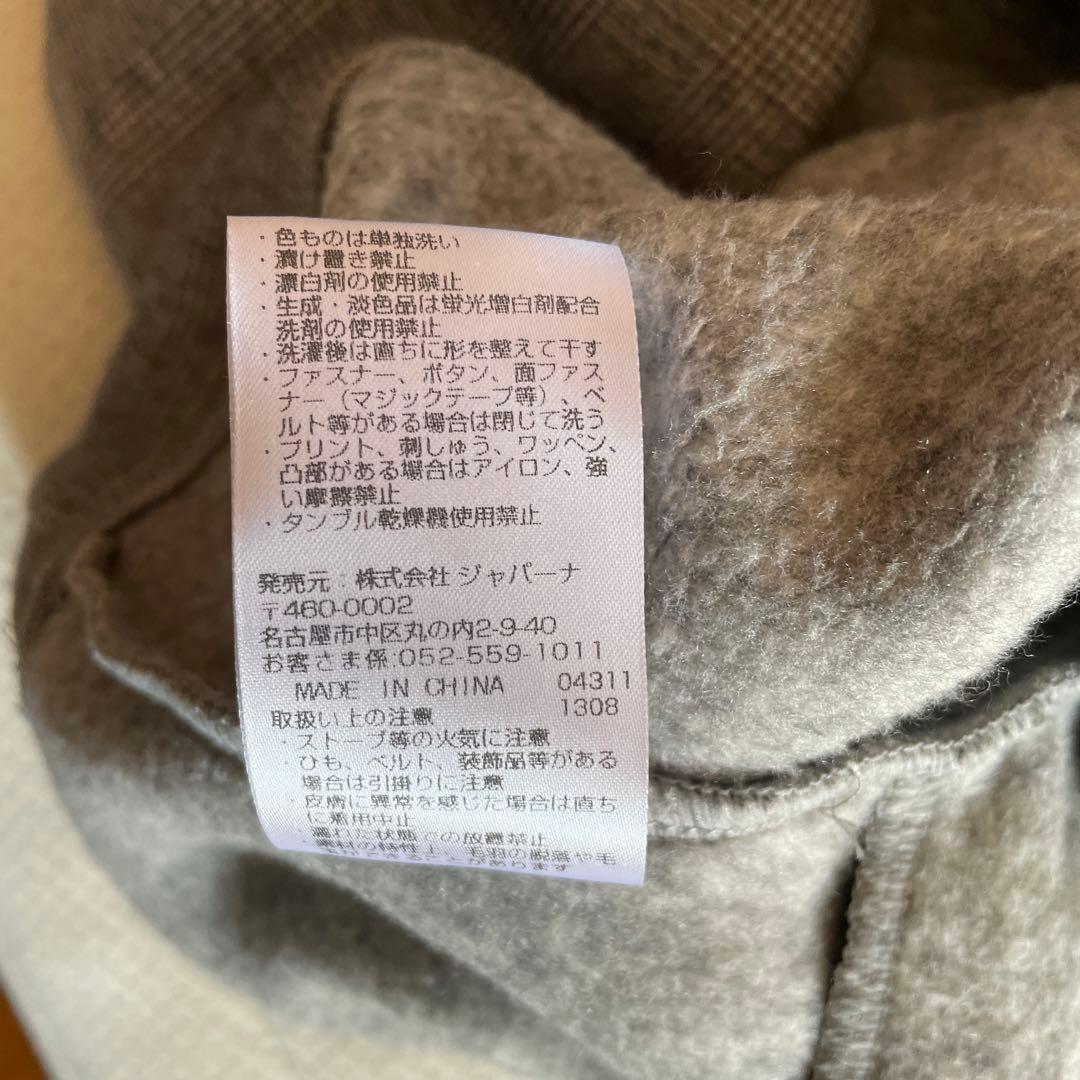 グレー ジッパー付き ポロミニワンピース