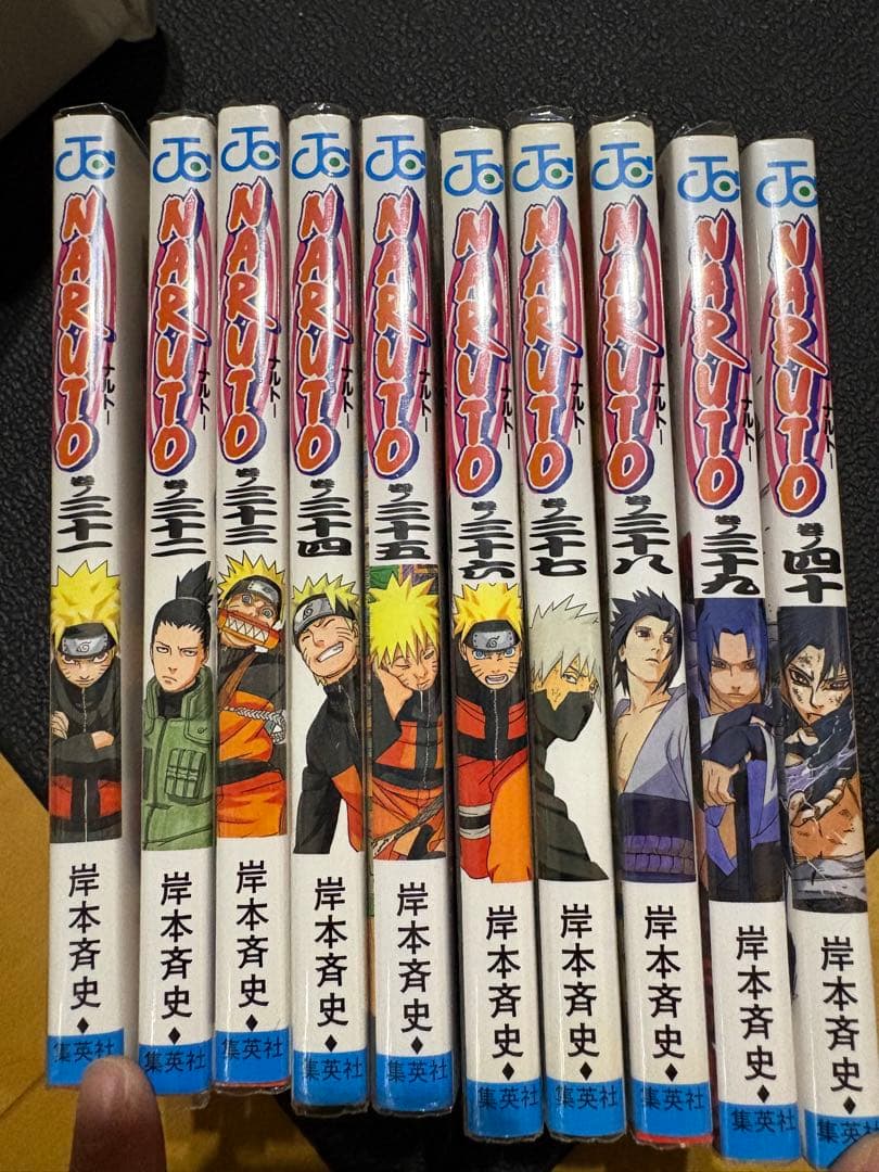 NARUTO ナルト 全巻 セット
