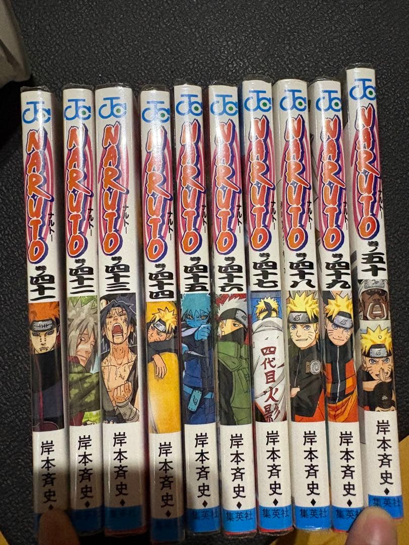 NARUTO ナルト 全巻 セット