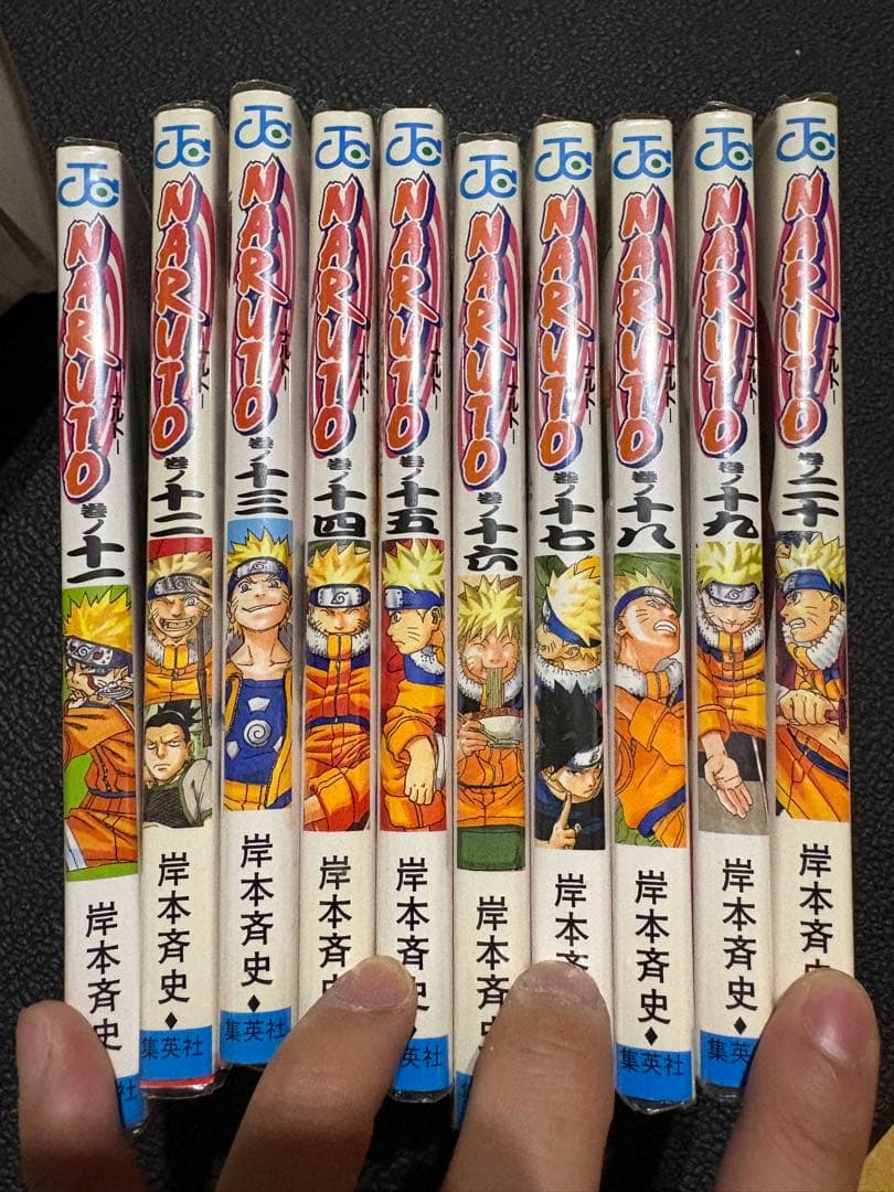 NARUTO ナルト 全巻 セット