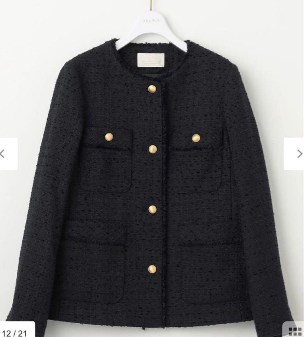 any SiS ツイードノーカラーミドルジャケット　カットソー　コート