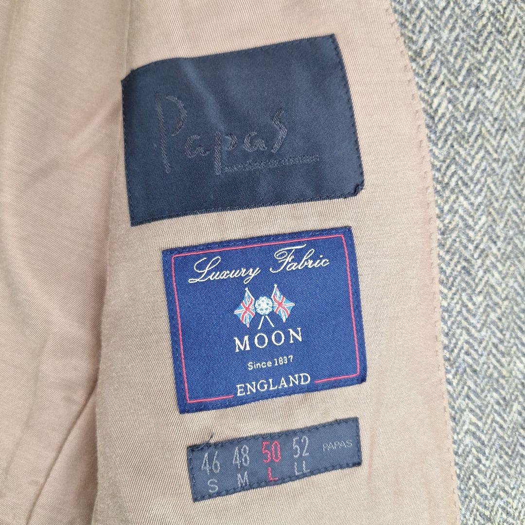 Papas　英国生地MOON社　テーラードジャケット　ツイード　ヘリンボーン　L