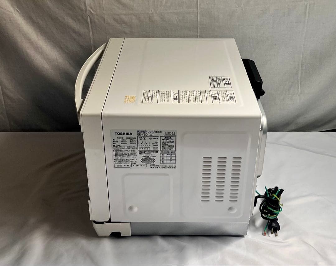 ③ 東芝 TOSHIBA スチームオーブンレンジ ER-Y60 2023年製