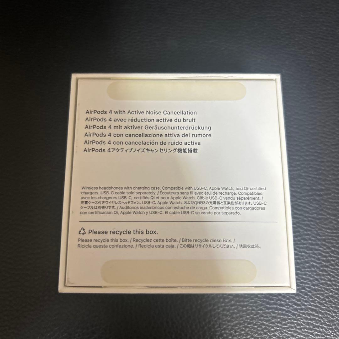 airpods4アクティブノイズキャンセリング搭載