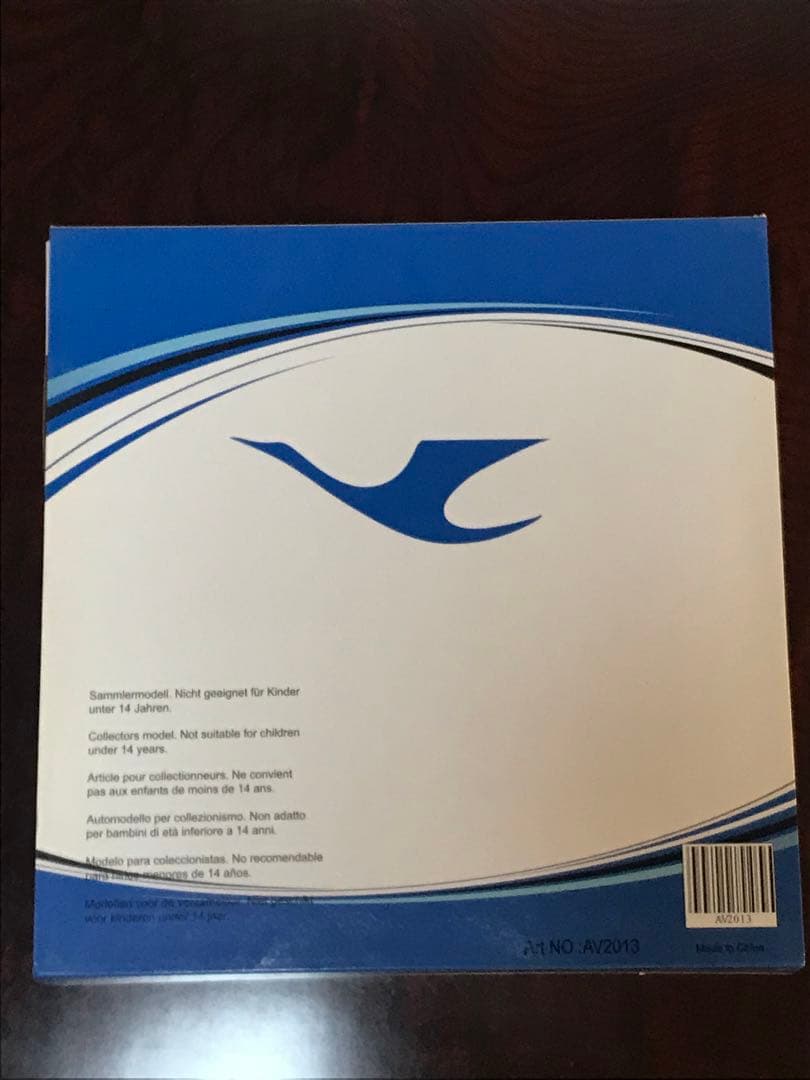 クリスマス特価！値下げ！【aviation200】厦門航空 B787-9