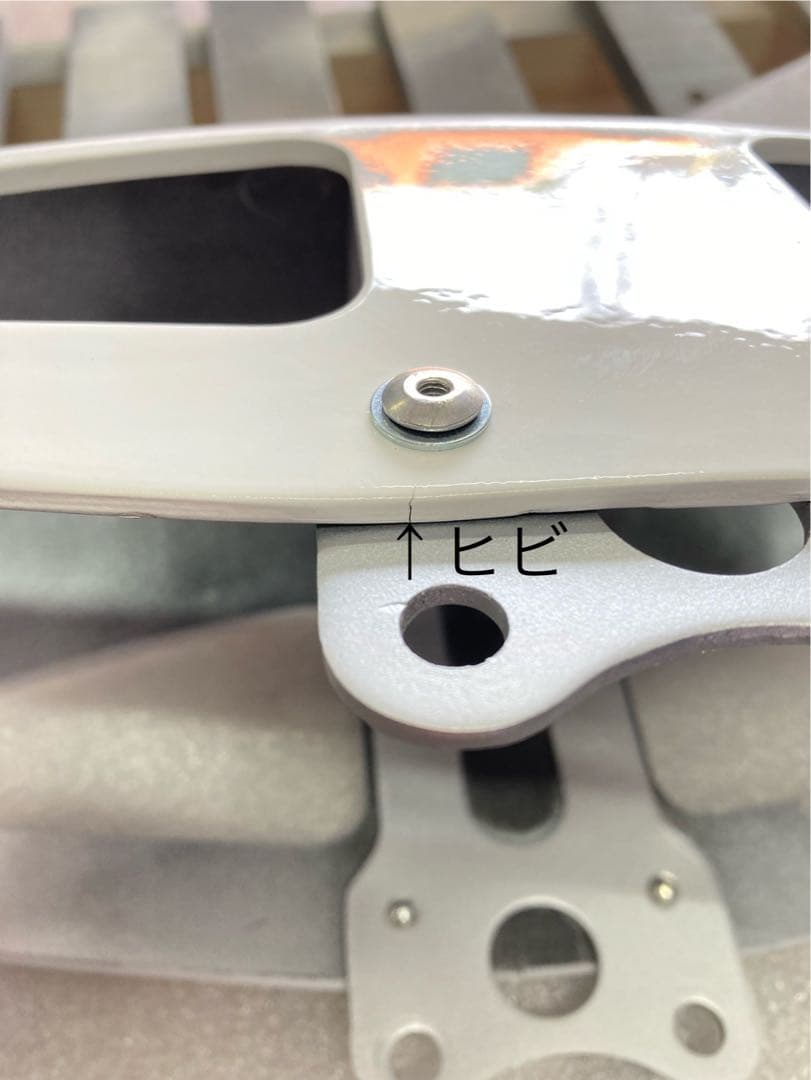 YAMAHA RZ250/350 外装一式