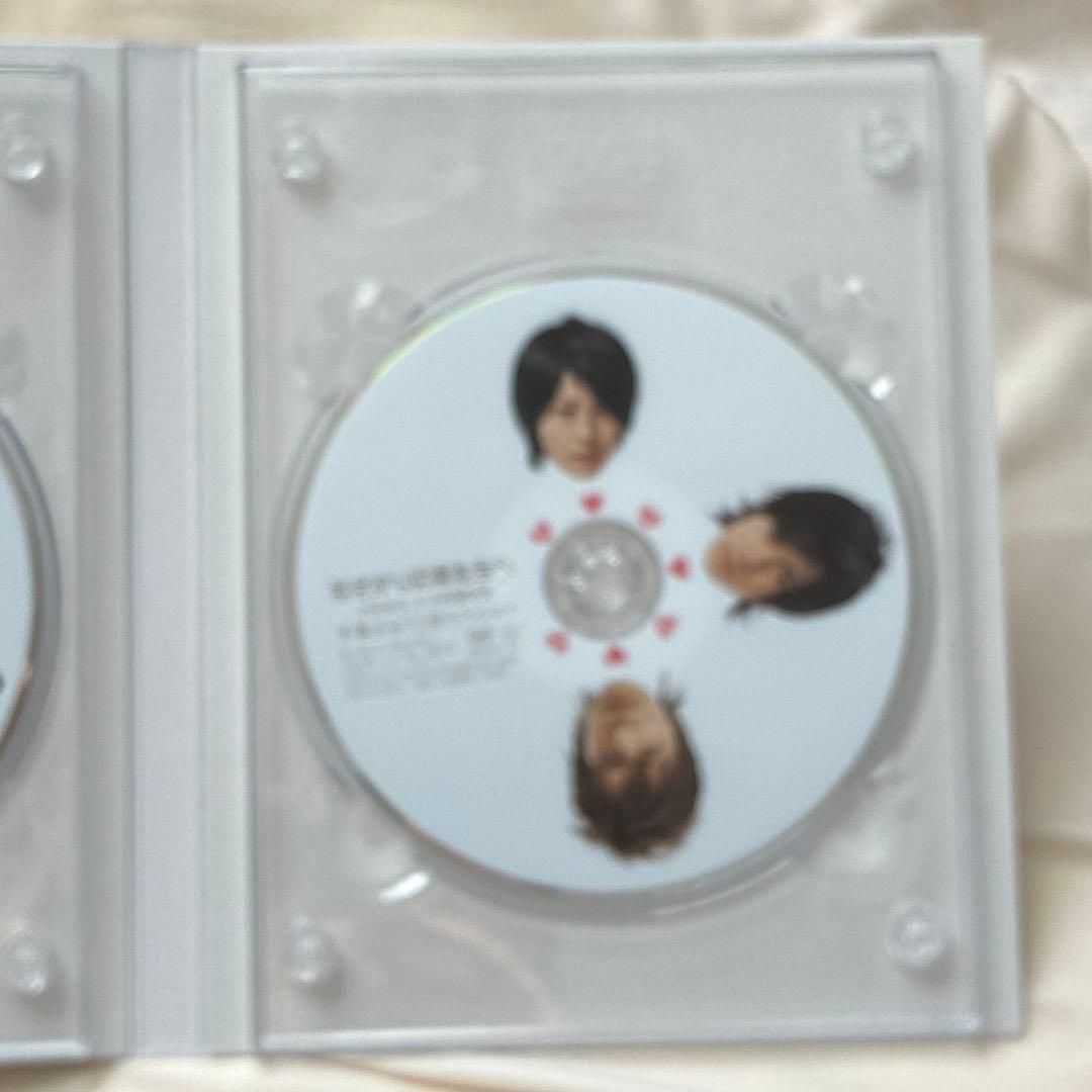 花ざかりの君たちへ　イケメンパラダイス　DVD 3点セット