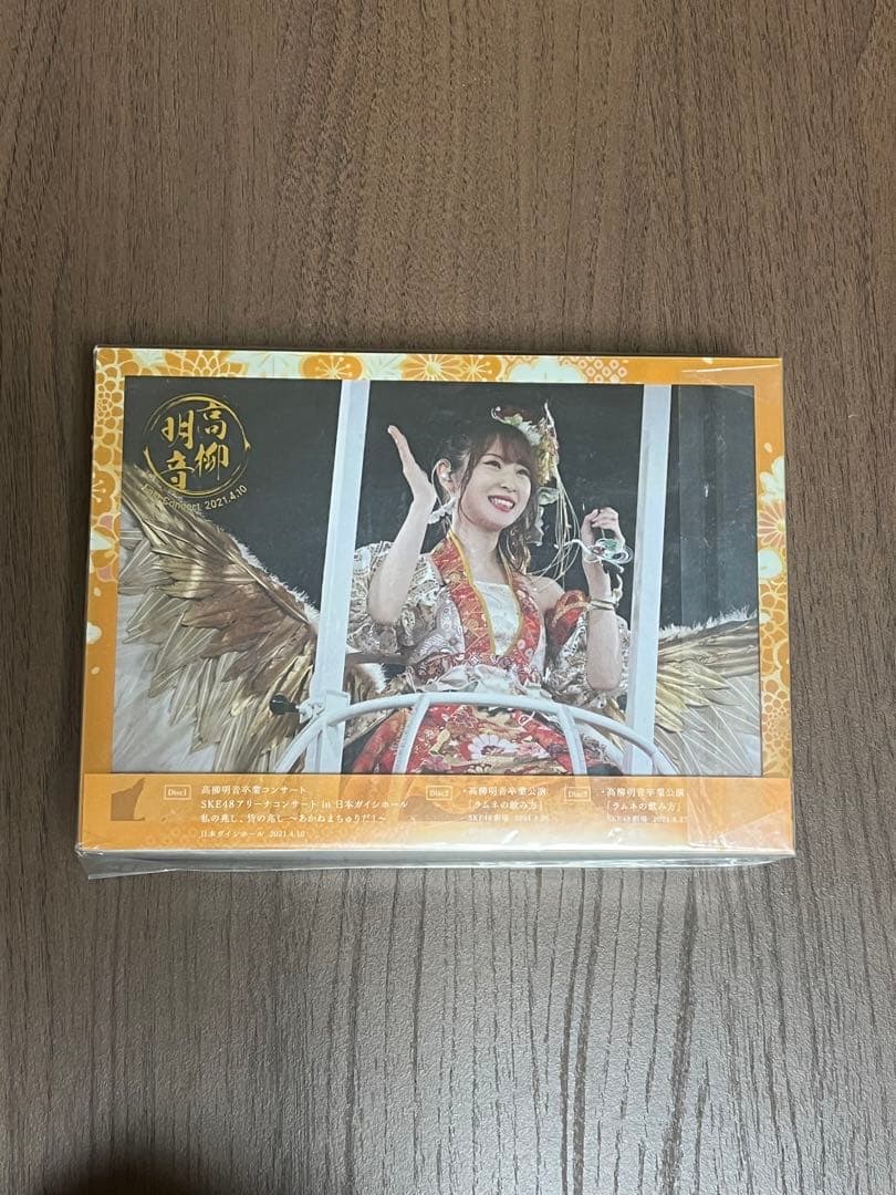 SKE48/松井珠理奈・高柳明音卒業コンサート in 日本ガイシホール〈初回生…