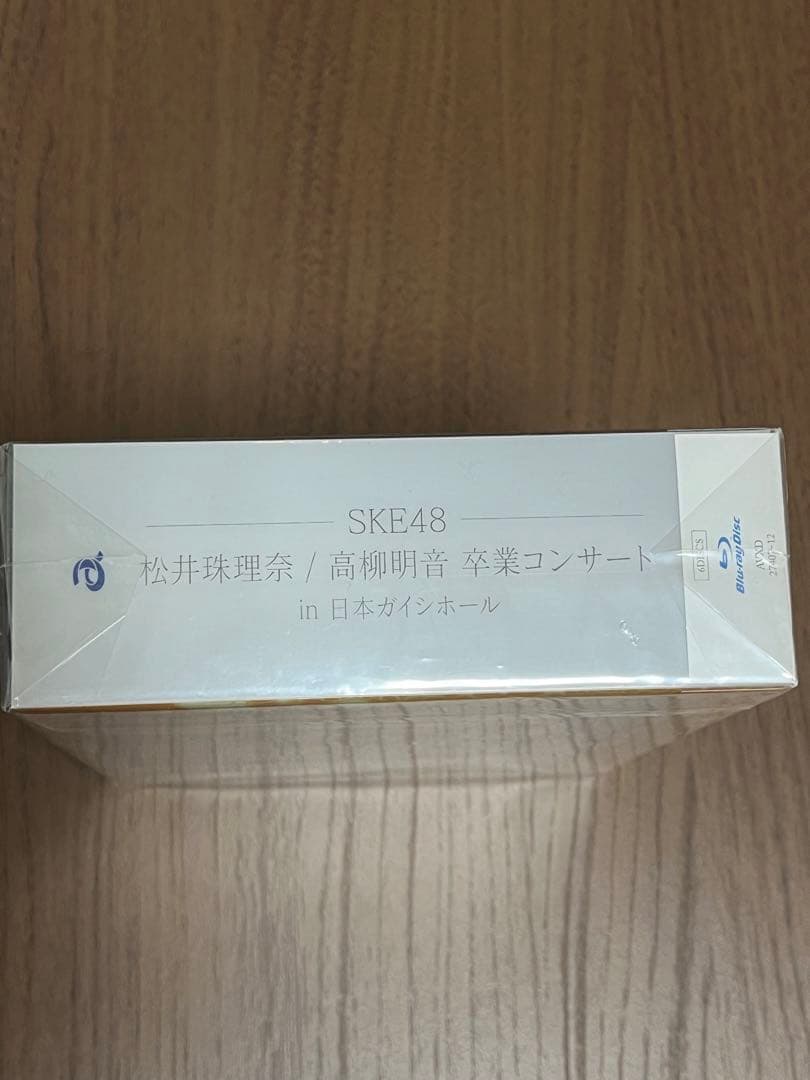 SKE48/松井珠理奈・高柳明音卒業コンサート in 日本ガイシホール〈初回生…