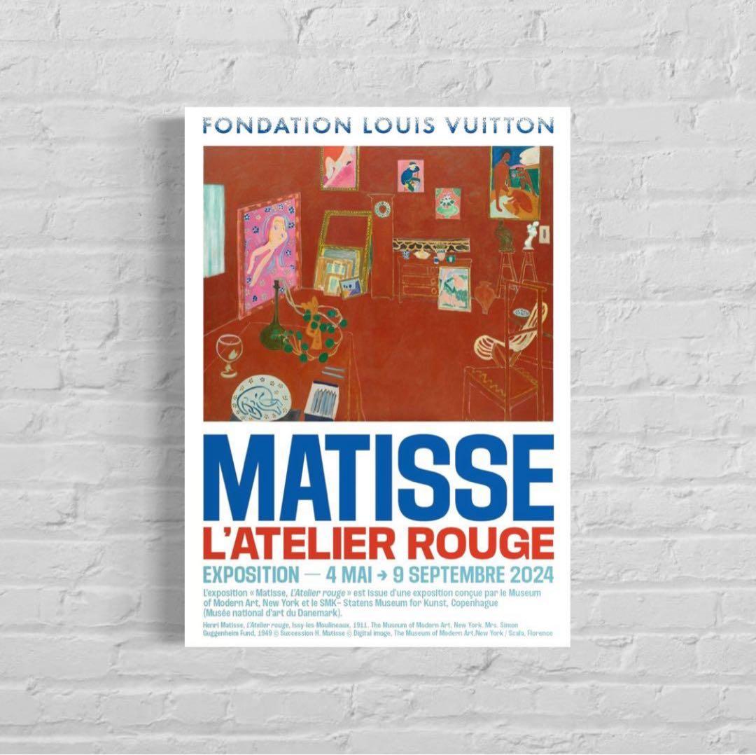 【日本未入荷】アンリ・マティス　エキシビジョンポスター　Matisse、ヴィトン