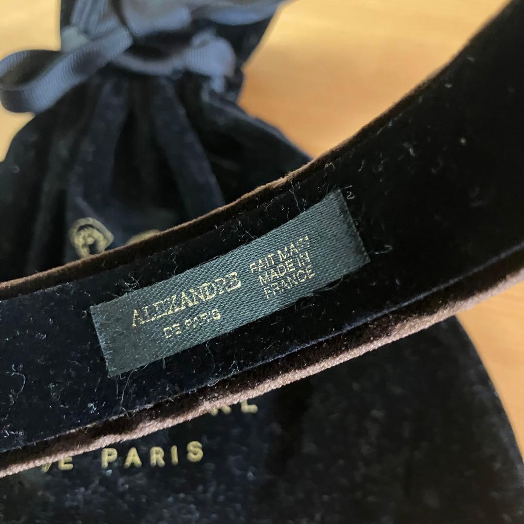 ALEXANDRE DE PARIS ベルベット カチューシャ（ブラウン)