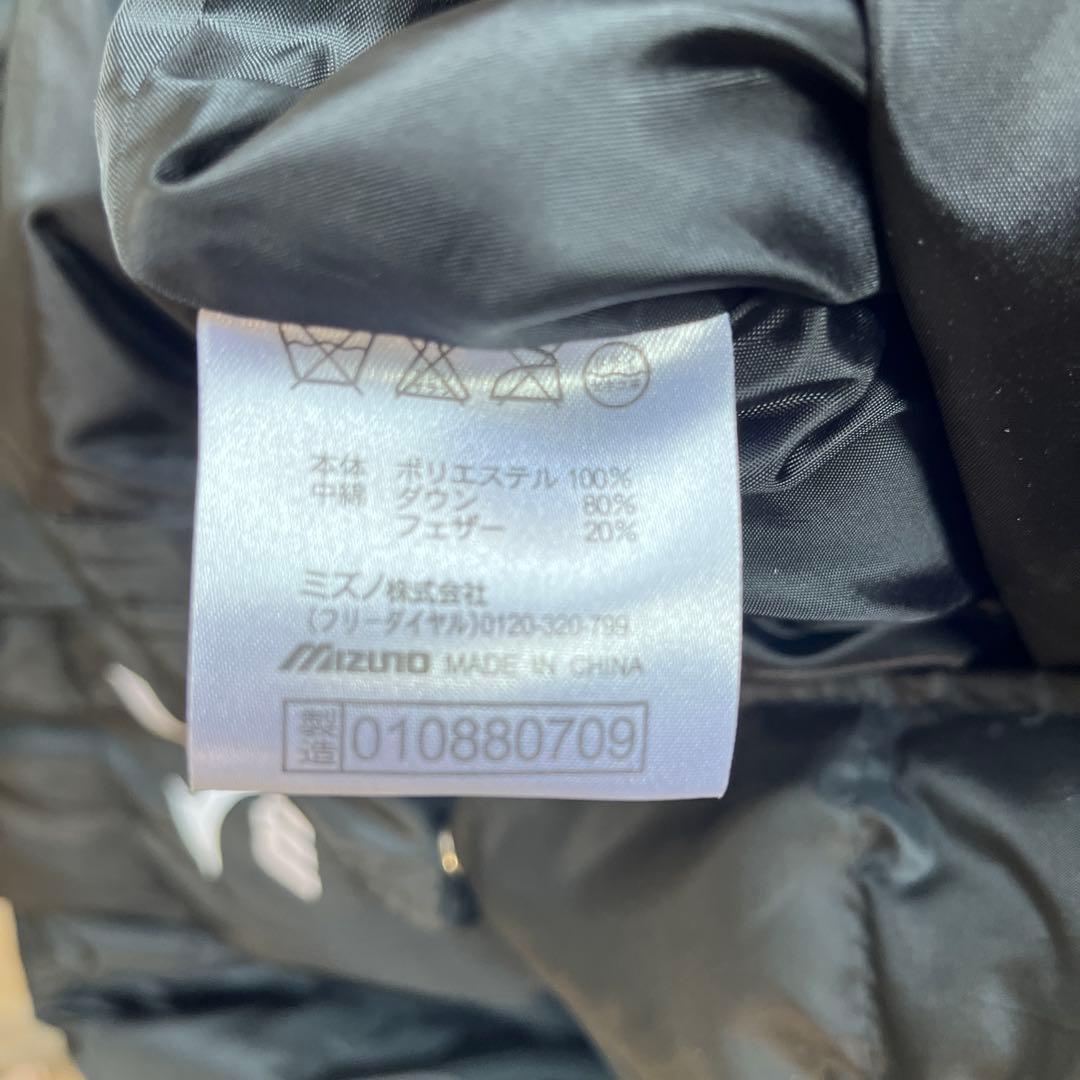 あんこ　Mizuno ブラック ダウンベンチコート　美品