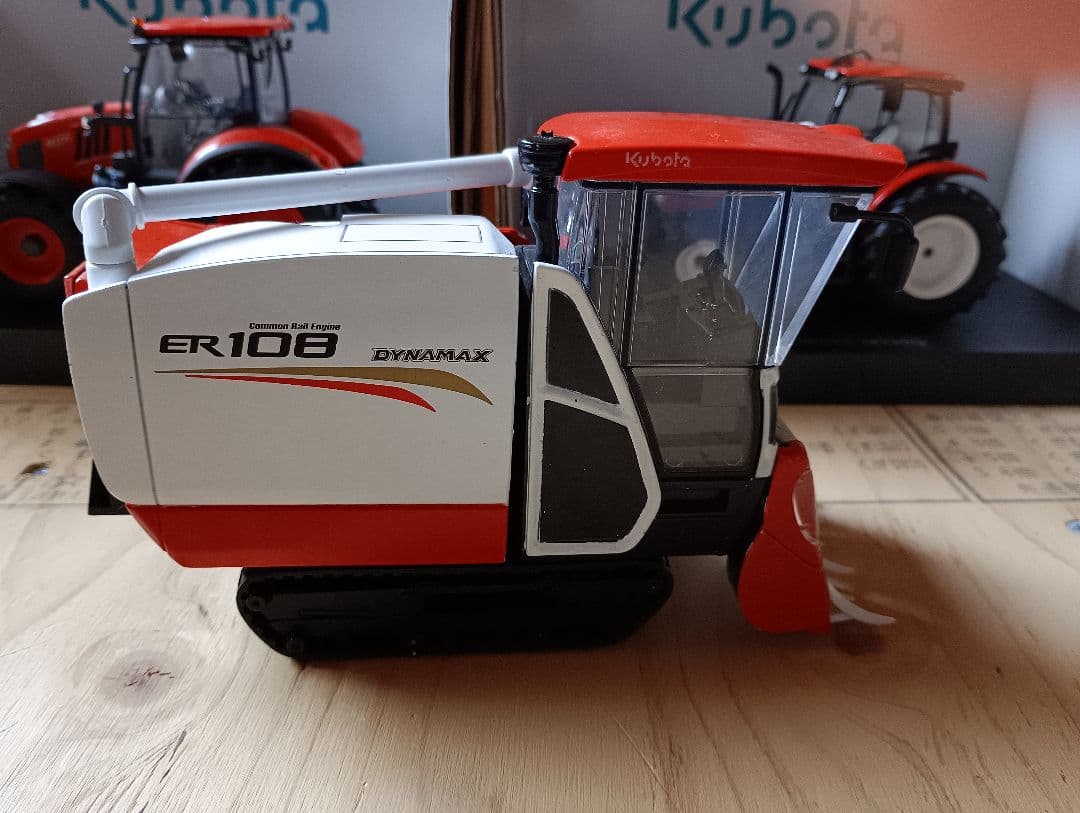 Kubota クボタ　トラクター　コンバイン　ミニチュア　セット 3台