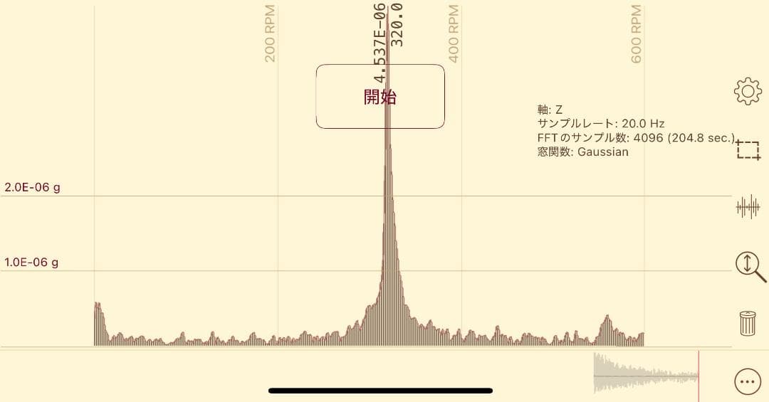 k*i様 振動数計　ゴルフ　シャフト　振動数