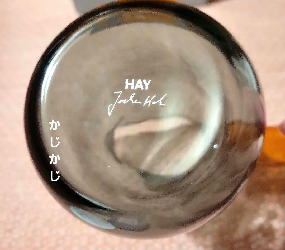 【新品】HAY ジャグ チャコール　水差し　ベース　花瓶