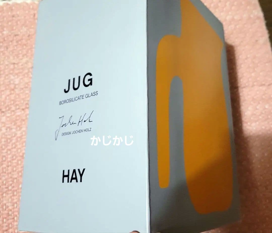 【新品】HAY ジャグ チャコール　水差し　ベース　花瓶