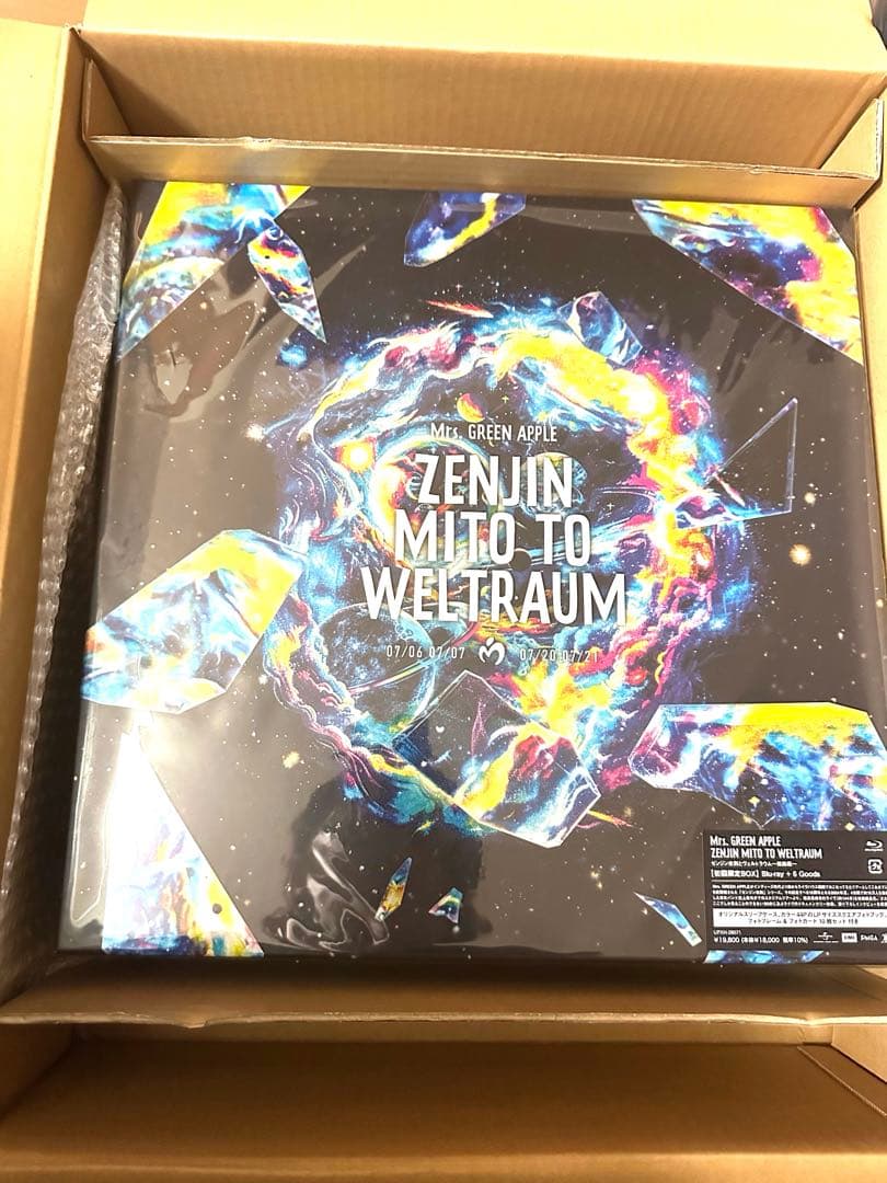 Mrs. GREEN APPLE ゼンジン未到とヴェルトラウム 初回限定盤BD