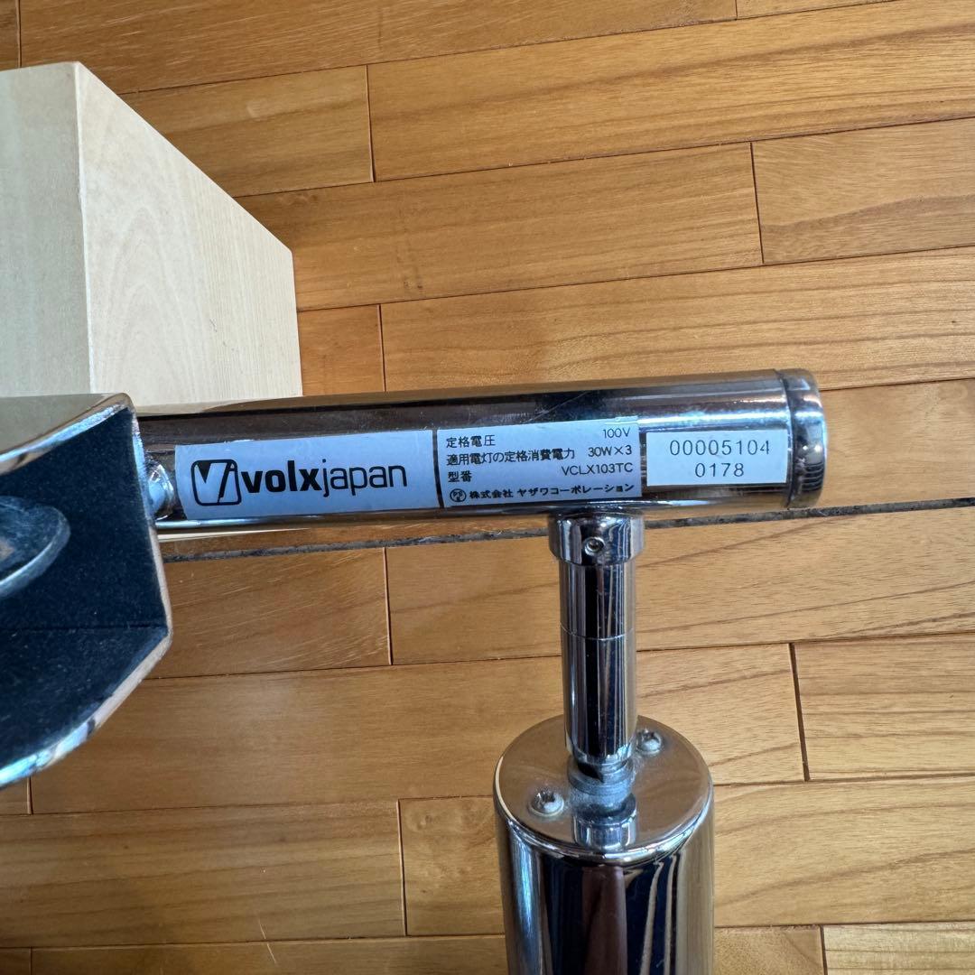 ボルクスジャパン グラッシーレディオRS122（フレッシュW）&レディオクランプ