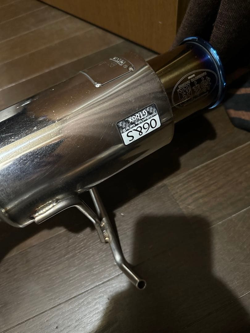 柿本 改 GTbox 06&S LA650S マフラー タント カスタム