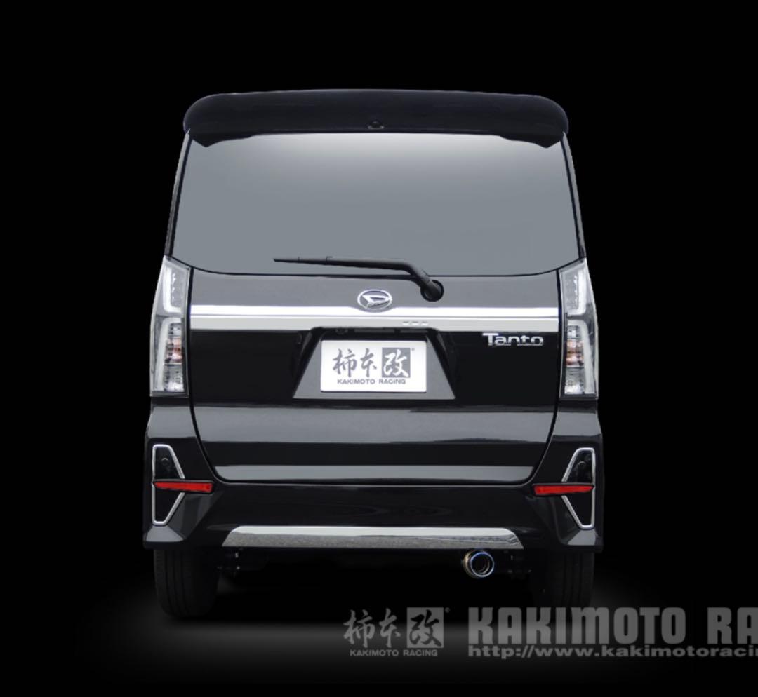 柿本 改 GTbox 06&S LA650S マフラー タント カスタム