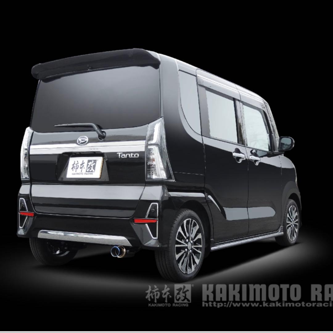 柿本 改 GTbox 06&S LA650S マフラー タント カスタム