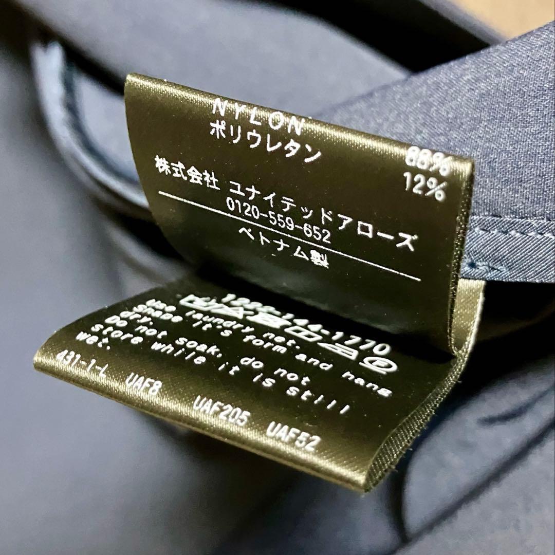 ビューティーアンドユース360°MASTER テーラードジャケット　ユナイテッド